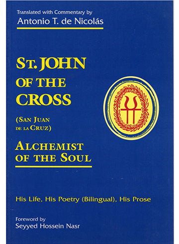 St. John of the Cross: Alchemist of the Soul (1989)