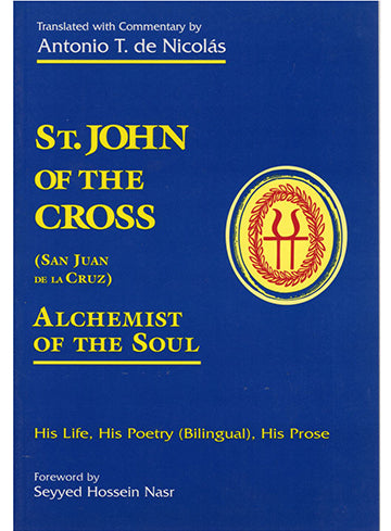 St. John of the Cross: Alchemist of the Soul (1989)