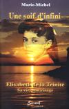 UNE SOIF D'INFINI