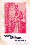 CARMELITE INSTITUTES IN KERALA
