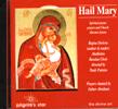 HAIL MARY