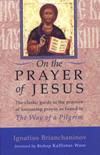 ON THE PRAYER OF JESUS