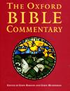 OXFORD BIBLE COMMENTARY