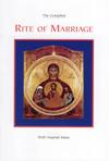 COMPLETE RITE OF MARRIAGE