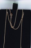 CHAIN: 9ct Gold