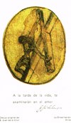 PRAYERCARD 1: St John of the Cross wood engraving