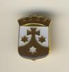 CARMELITE BADGE